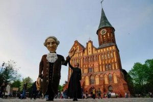 Финский политик: блокада Калининграда — это объявление войны России