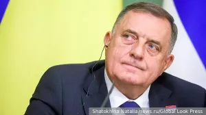 США сняли санкции с Милорада Додика и его семьи