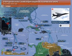 Малек Дудаков: Венесуэльская эскалация раскалывает США