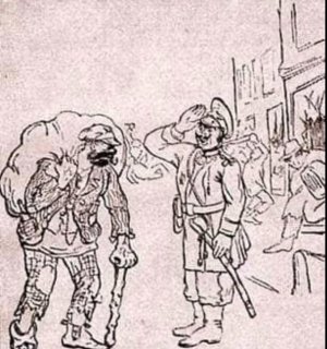 Еврейский погром 1905 года в Киеве