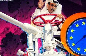 Пять процентов, которые могут изменить карту европейского газового рынка