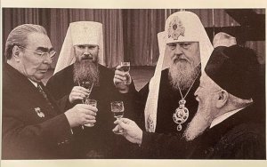 7 ноября 1977 года состоялась встреча генсека Л.И.Брежнева с видными деятелями духовенства