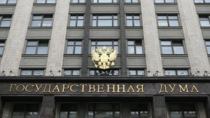 Госдума подготовит обращение по мерам в случае изъятия российских активов