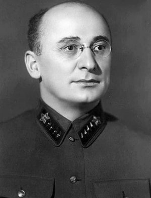 25 ноября 1938 г. наркомом внутренних дел СССР вместо Н.И. Ежова назначен Лаврентий Павлович Берия