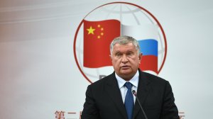 Сечин оценил совокупную стоимость природных богатств РФ почти в $100 трлн.  Эта сумма почти вдвое выше, чем в США, отметил глава «Роснефти»  в ходе российско-китайского энергетического бизнес-форума