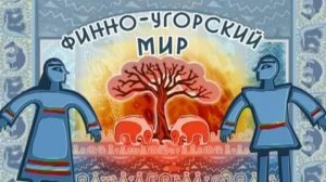Эстонские власти манипулируют своими гражданами и провокациями на российские территории