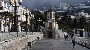 СМИ узнали о готовности Трампа признать Крым и присоединенные регионы частью РФ