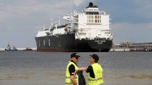 Европа бьёт рекорды по американскому СПГ - спасибо, что отказались от нашего газа