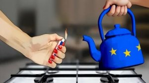 Золотой газ но уже для своих