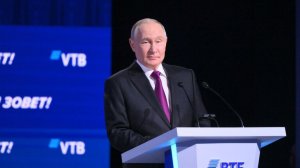 Российская экономика успешно справляется с внешним давлением, заявил Путин