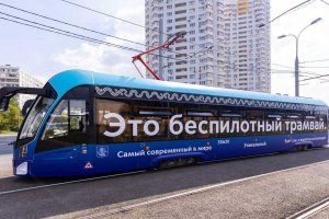 В Москве первый беспилотный трамвай за три месяца работы ни разу не нарушил ПДД, проехал более 20 тыс. км с учетом испытаний, перевез свыше 40 тыс. москвичей, совершив почти 1,6 тыс. рейсов