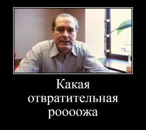 Прайс мандавошки