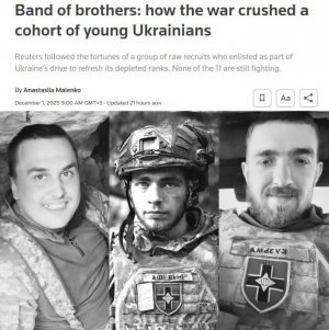 Судьба 11 добровольцев ВСУ