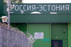 Эстония снова решила удивить мир: на границе с Россией вот-вот должны появиться долгожданные бункеры