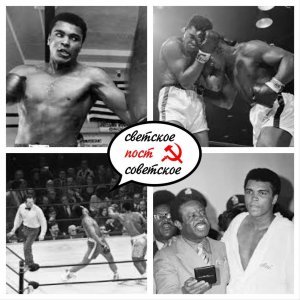 11 декабря 1981 года последний бой в карьере боксёра Мухаммеда Али