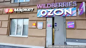 В Госдуме выступили против ограничения скидок на маркетплейсах