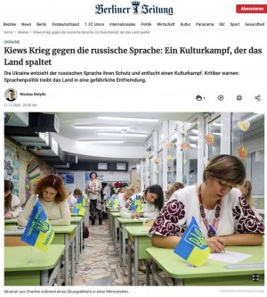 Война Киева против русского языка