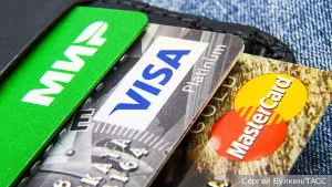 Росфинмониторингу разрешили получать всю информацию о переводах по картам