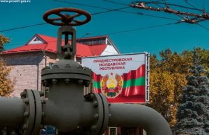 Расчеты в Брюсселе, холод в Тирасполе