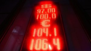 Раскрыто, в каком случае доллар снова будет по 100 рублей