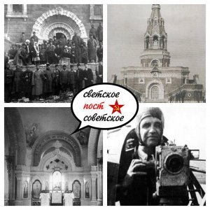 18 декабря 1898 года торжественное открытие храма-усыпальницы русских воинов, погибших во время русско-турецкой войны 1877—1878 годов