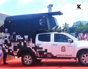 Полиция индийского штата Керала внедрила высокотехнологичную систему под названием Eagle Eye для уничтожения беспилотников, летающих без разрешения