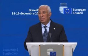 ЕС договорился о выделении Украине 90 млрд евро на 2026-2027 годы за счет совместного кредита