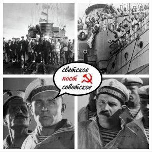 21 декабря 1925 года в Москве состоялся первый показ фильма «Броненосец Потёмкин»