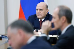 Кабмин утвердил план реализации стратегии в интересах старшего поколения