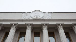 Спикер Рады назвал четыре условия для проведения выборов, пишут СМИ