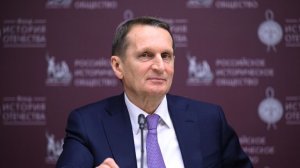 Новый глава разведки ФРГ провел телефонный разговор с Нарышкиным, пишут СМИ