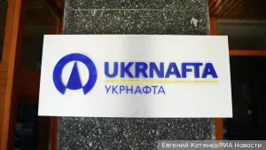 Критические повреждения остановили работу «Укрнафты»