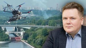 Алексей Чадаев: украинцы скопировали дрон «Князь Вандал Новгородский» (КВН), уничтоживший технику ВСУ на миллиарды долларов, но им это не помогло