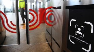 В метро во всех городах России хотят внедрить оплату по биометрии