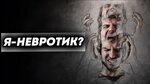 [ВЧЛ*] Склонность к повышенному проявлению эмоций (Highly Sensitive Person (HSP, ВЧЛ)) - не показатель слабости, а восприятие мира в максимальном разрешении чувств