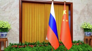 Международная ТОР с Китаем заработает с 1 января 2026 года