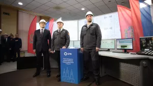 На Красноярской ТЭЦ-3 запустили второй энергоблок