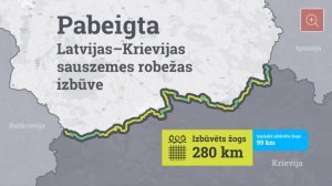 LETA: Латвия построила почти 280 км ограждений на границе с Россией