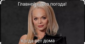 Дропперов из дела Долиной обязали выплатить певице 49 млн рублей