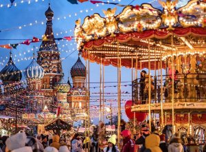 С Новым 2026 годом!