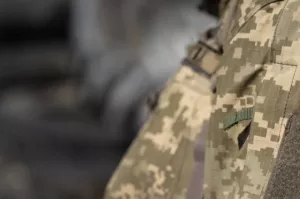 «СВ»: на Украине вводят систему электронной слежки за военнообязанными