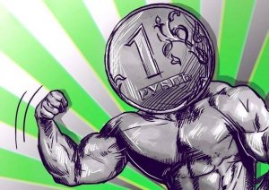 Названа самая подорожавшая в 2025 году к доллару валюта: курс рубля по сравнению с декабрем 2024 года укрепился сразу на 31 процент