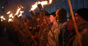 Посольство России осудило акцию в честь дня рождения Бандеры в Вене