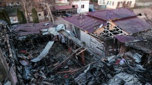 Число жертв теракта ВСУ в Херсонской области выросло до 29