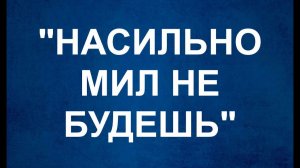 [Насильно мил] Трамп: Венесуэла будет покупать на доходы от продажи нефти только американские сельхозпродукты, медикаменты и оборудование для энергосистемы. MAGA: «Buy American!»