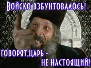 «НАТО - крышка». Такер Карлсон о ситуации вокруг Гренландии: теперь договоренности альянса являются ненастоящими