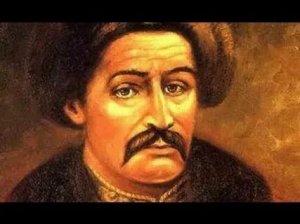 Государственного образования на территории Украины не должно существовать