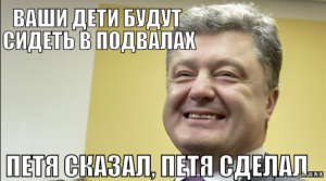 В Киеве остановлена работа систем водоснабжения и теплоснабжения
