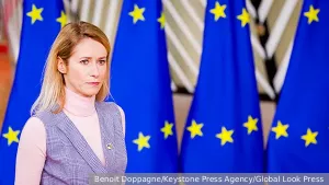 Фицо заявил о необходимости отстранить Каллас с поста главы евродипломатии