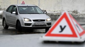 Россиянам рассказали, как изменится сдача экзамена на права